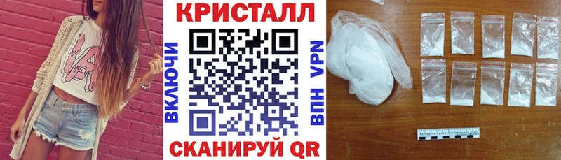 OMG как войти  Нижняя Тура  Amphetamine Розовый 