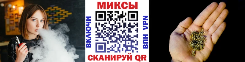 БУТИРАТ BDO  Нижняя Тура 