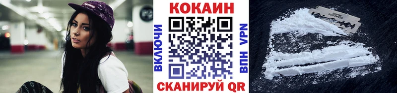 blacksprut ССЫЛКА  Нижняя Тура  Cocaine Боливия  закладка 