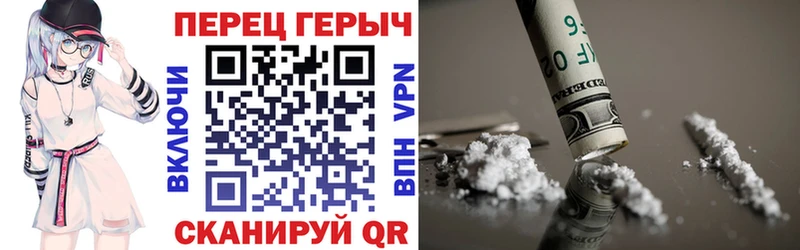 ГЕРОИН Афган  Нижняя Тура 