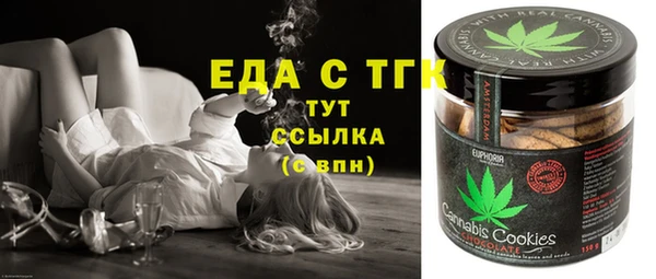 соль ск Остров