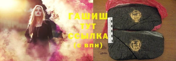 дурь Абаза