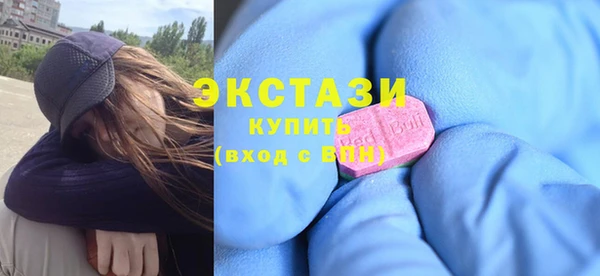 дурь Абаза