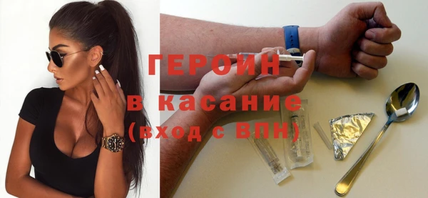 скорость Осташков