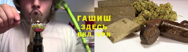 дурь Абаза