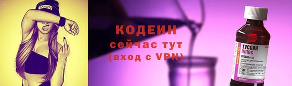 дурь Абаза