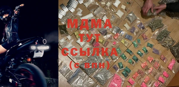 дурь Абаза