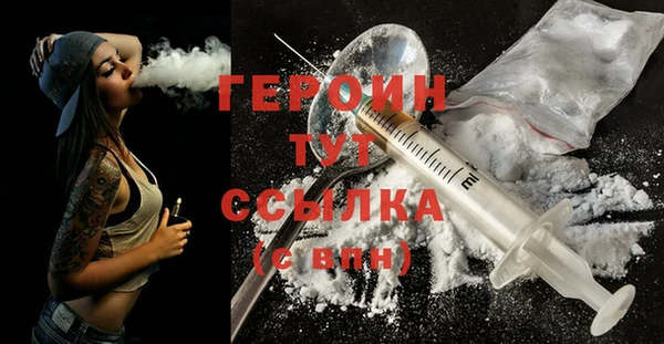 соль ск Остров
