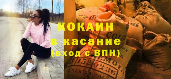 дурь Абаза