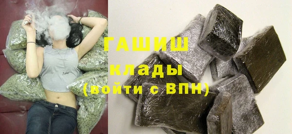 дурь Абаза