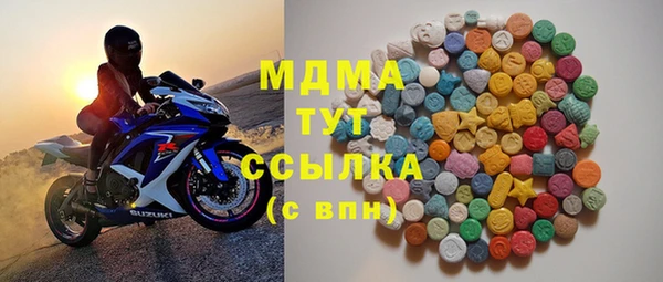 mix Бабаево