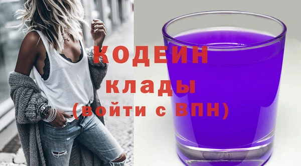 кокаин перу Аша