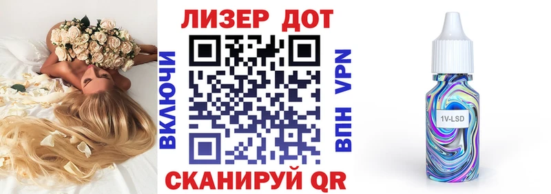 Марки NBOMe 1500мкг  где купить   площадка телеграм  Нижняя Тура 