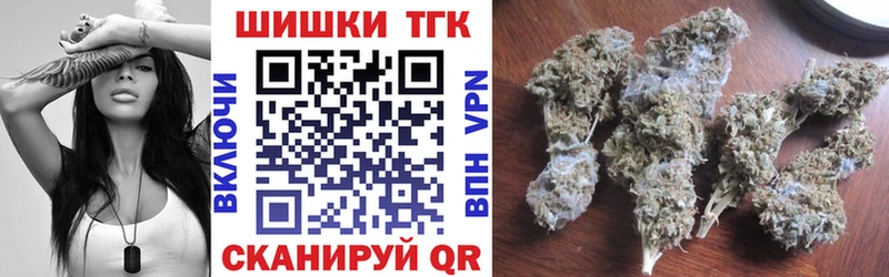 Каннабис MAZAR  дарнет шоп  Нижняя Тура 